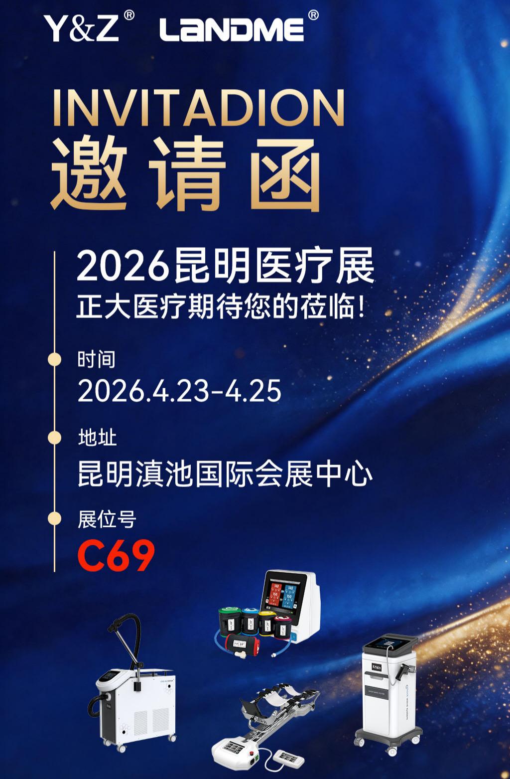 米兰·(milan)中国官方网站 办公室绿植租赁问答：不同朝向的工位适合选哪些耐阴植物？